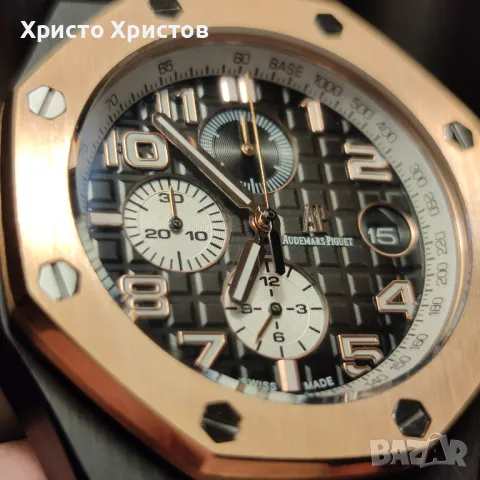 Мъжки луксозен часовник Audemars Piguet Royal Oak Offshore Chronograph Rose gold, снимка 5 - Мъжки - 42209001