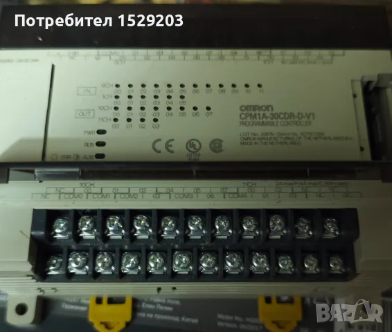 Omron PLC, снимка 3 - Друга електроника - 47251296