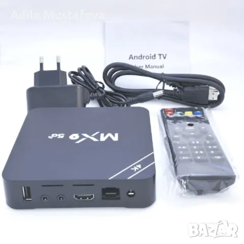 4K TV Box – Висококачествено мултимедийно изживяване , снимка 5 - Телевизори - 49183288