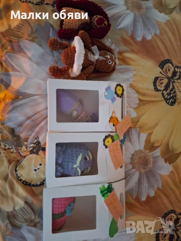 Промоция-5бр за 15 евро