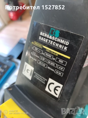 Лентов трион за монтаж/метъл Berg & Schmid PBS 90 ESC, снимка 7 - Други инструменти - 51350650