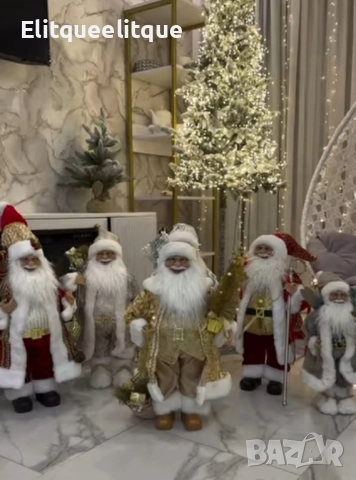 дядо коледа