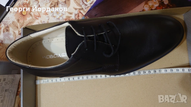 Нови кожени мъжки обувки КАВАЛЕР номер 44, снимка 2 - Маратонки - 53512161