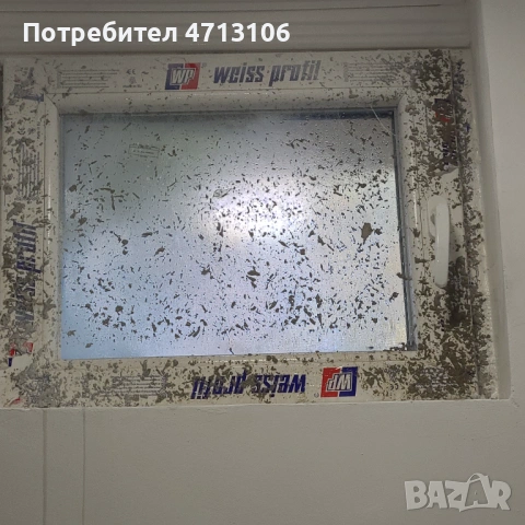 Профисионално почистване, снимка 8 - Други услуги - 53589680