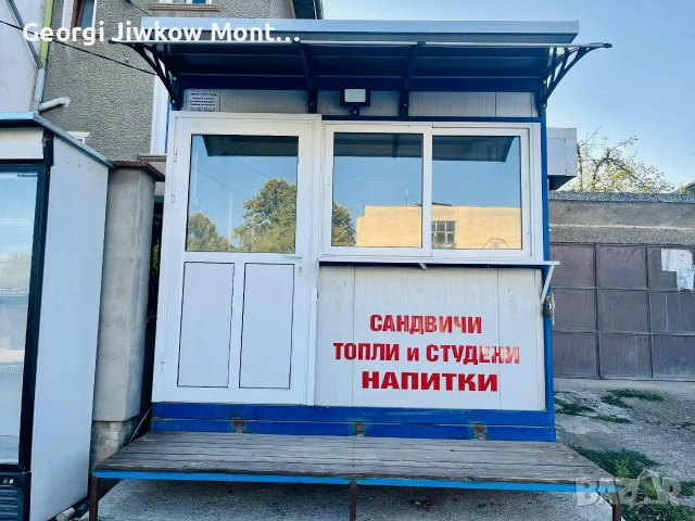 Продава се павилион, снимка 5 - Магазини - 53524132