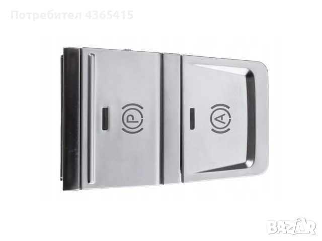 Бутон за ръчна спирачка за Audi A6 C8 2019+ 4K0927225B, снимка 2 - Части - 52315862