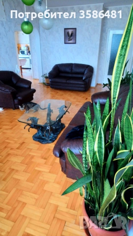 Продавам холна масичка