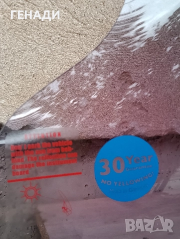 предпазно предно стъкло/слюда за Piaggio vespa 50 primavera sprint , снимка 6 - Части - 51685018