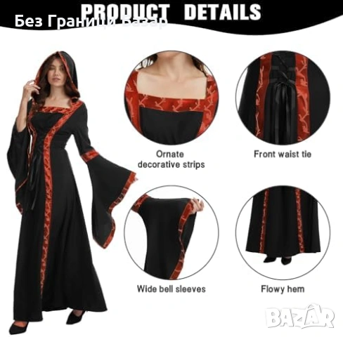 Нов костюм Средновековна дамска рокля ренесанс косплей викториански стил, снимка 2 - Други - 53526778