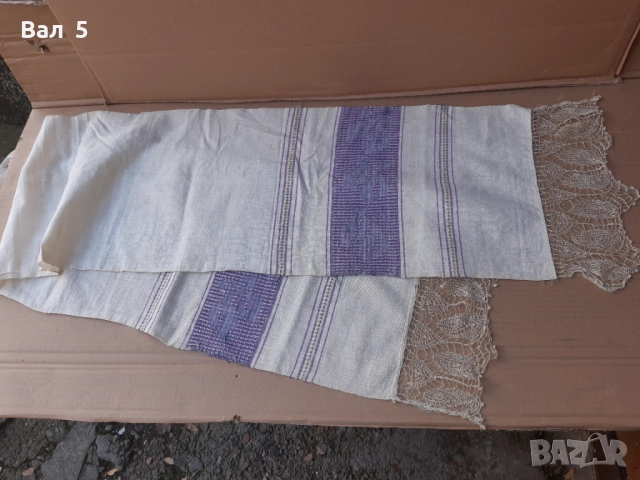 Автентичен тъкан кенарен месал с дантела , обредна кърпа