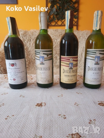 Вина с колекционерска цел, снимка 3 - Други ценни предмети - 53706653