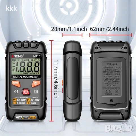 Цифров мултицет Aneng M113, снимка 7 - Друга електроника - 53706888