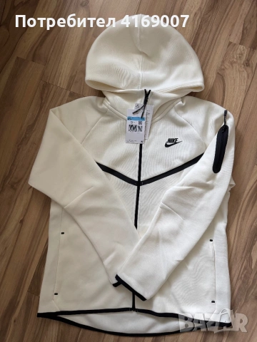 Дамско оригинално горнище с цип