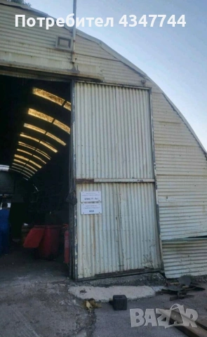 Дъговидно хале 300кв. ферми,ламарина,навес,склад 