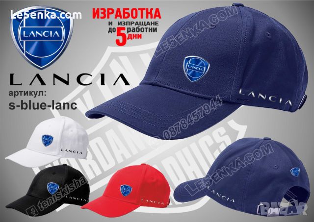 Lancia тениска и шапка st-blue-lanc, снимка 3 - Тениски - 46794209