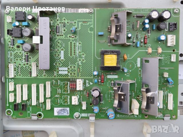  3104 313 60645   PHILIPS 32PF9966/10, снимка 1 - Части и Платки - 46698587