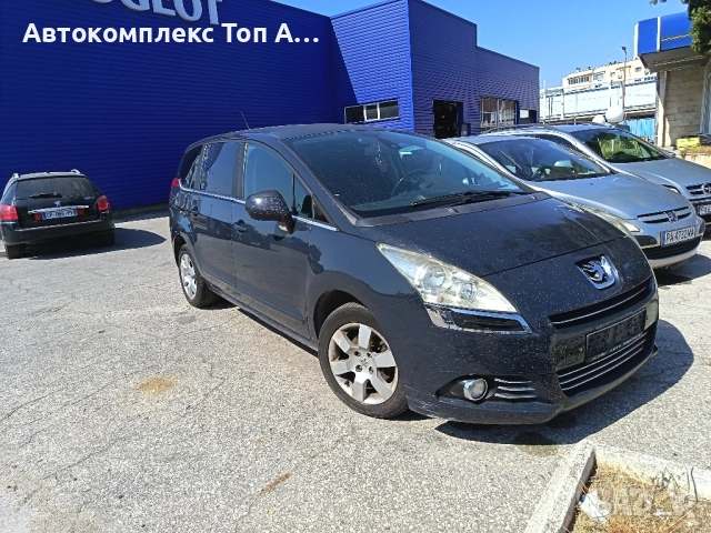 Peugeot 5008 / Пежо 5008