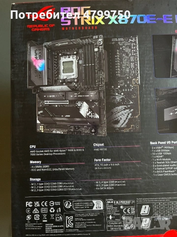 ASUS ROG Strix X870E-E Gaming WiFi AMD RYZEN AM5 AI ready, снимка 3 - Дънни платки - 54225472