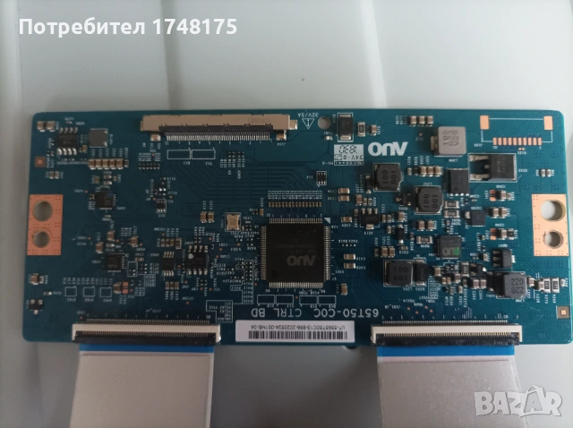Mainboard 715G8709-M0B-B01-005K от PHILIPS 65PUS6703/12, снимка 10 - Части и Платки - 54250783