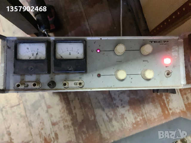 Стабилизиран регулируем токоизправител