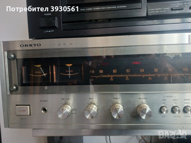 Monster receiver onkyo 1975 година, снимка 2 - Ресийвъри, усилватели, смесителни пултове - 54147209
