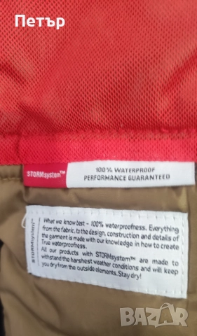 Юношеско/мъжко зимно яке - Didriksons 1913 - размер/ръст 160, снимка 4 - Якета - 51870628