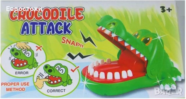 Crocodile Attack Играчка ухапващ крокодил. Ухапа пръст. Шокиращи играчки, снимка 1 - Играчки за стая - 45913784