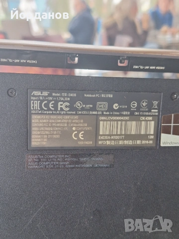 Лаптоп ASUS, снимка 8 - Лаптопи за дома - 53441979