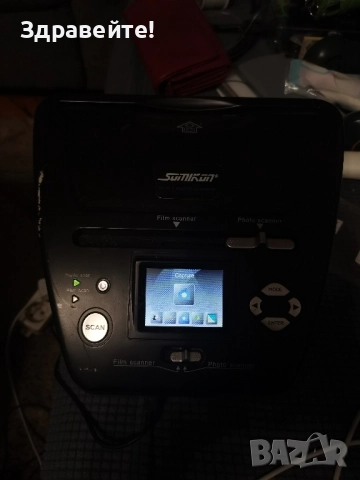 Скенер за фото ленти и снимки, снимка 5 - Чанти, стативи, аксесоари - 52274432