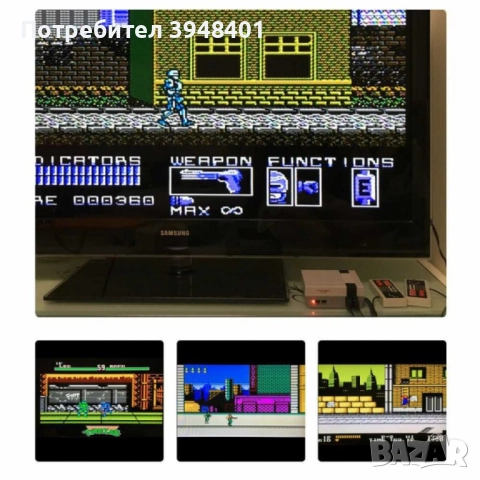 Класическа телевизионна ретро игра с 620 вградени игри, снимка 2 - Други игри и конзоли - 52745379