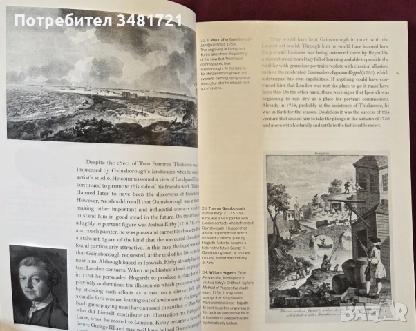 Гейнзбъро - живот и изкуство / Gainsborough, снимка 6 - Енциклопедии, справочници - 53748688