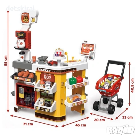 супермаркет с количка за пазаруване, снимка 5 - Играчки за стая - 53925133