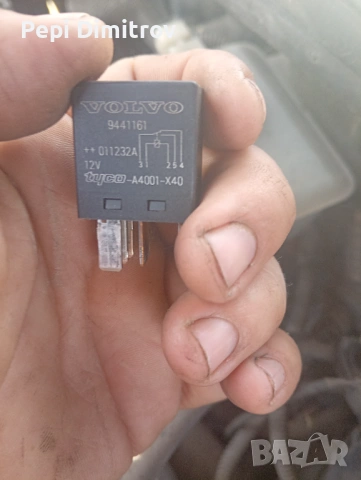 РЕЛЕ 9441161 VOLVO S80