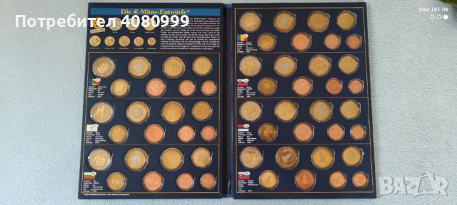 Пробни монети от 7 по-редки държави, снимка 1 - Нумизматика и бонистика - 45573702