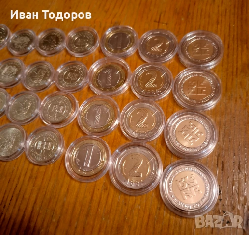 UNC Пълен сет български разменни монети, снимка 7 - Нумизматика и бонистика - 53236380