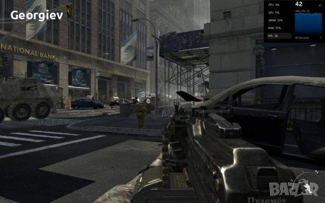 Геймърски компютър - Intel I5 10400F, Nvidia 1660 Super, WiFi, 128GB SSD M.2, 2TB HDD, снимка 6 - Геймърски - 53053124