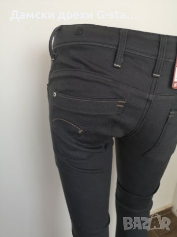 Дамски дънки G-Star RAW®LOWT SKINNY WMN RAW W27/L32; 118, снимка 7 - Дънки - 46304791