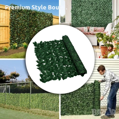 Изкуствен жив плет от бръшлян 1.5 x 3 м – UV устойчив, плътна зелена стена за балкон и ограда, снимка 3 - Декорация за дома - 54158756