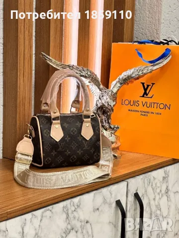 Дамски Кожени Чанти LOUIS VUITTON , снимка 8 - Чанти - 47111752