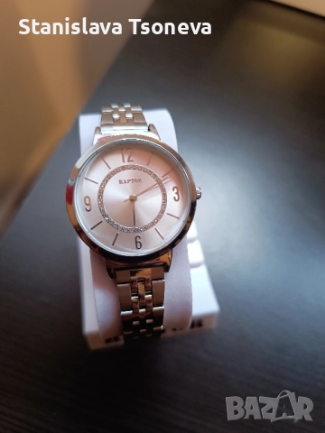 Дамски метален часовник RAPTOR