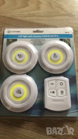 Лед лампички 3 броя с дистанционно