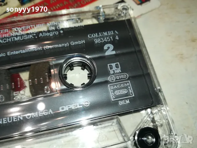 OPEL OMEGA MUSIC-ORIGINAL TAPE-ВНОС GERMANY 1902252010, снимка 12 - Аудио касети - 49199694