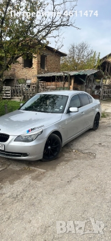 Джанти за bmw 