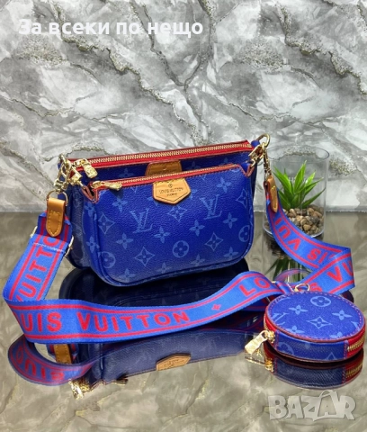 Louis Vuitton Дамска Чанта С Дълга Дръжка За През Рамо Луис Витон Код SK1, снимка 7 - Чанти - 52461573