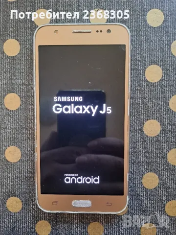 Samsung galaxy j500 в добро състояние. , снимка 1 - Samsung - 46968106