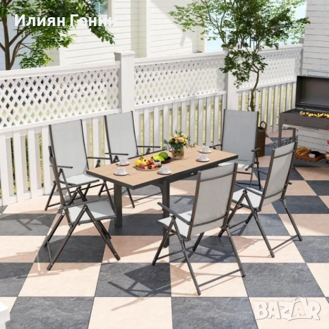 Градинска маса Outsunny, разтегателна, алуминиева, 80/160x80 см, снимка 5 - Градински мебели, декорация  - 52083149