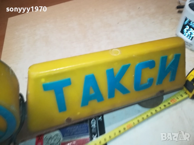 ТАКСИ-РЕТРО ТАБЕЛА 0812251516, снимка 2 - Антикварни и старинни предмети - 52691372