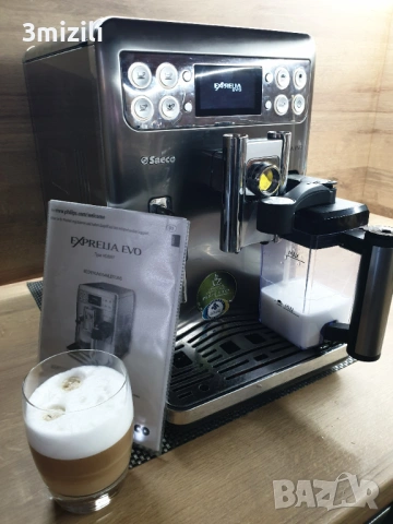Saeco Exprelia  Evo  - с БГ меню на малко продукти ., снимка 7 - Кафемашини - 53418504