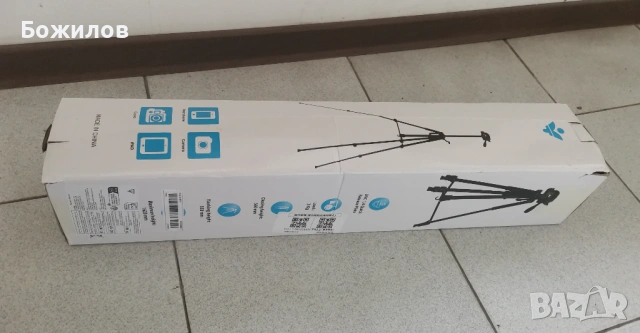 Ловен трипод-тринога / Нова, снимка 12 - Ловно оръжие - 53564255