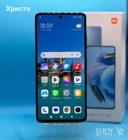 ГАРАНЦИОНЕН!!! Xiaomi Redmi Note 12 Pro, 256GB, 8GB RAM, 5G, Midnight Black, снимка 3 - Xiaomi - 47464381